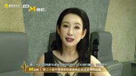 五月天丁香花婷婷视频网